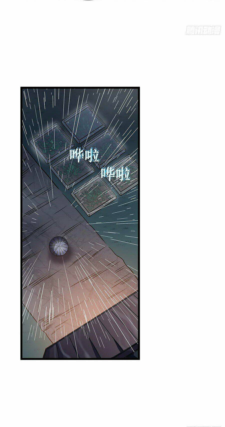 Sát Thần Chi Lộ Tại Dị Giới Chapter 13 - Trang 2