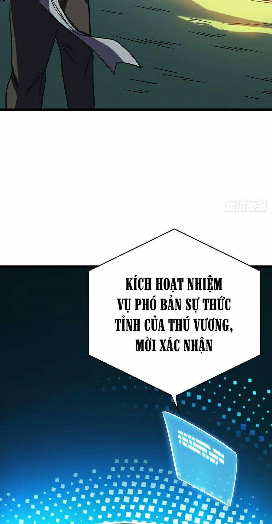 Sát Thần Chi Lộ Tại Dị Giới Chapter 15 - Trang 2