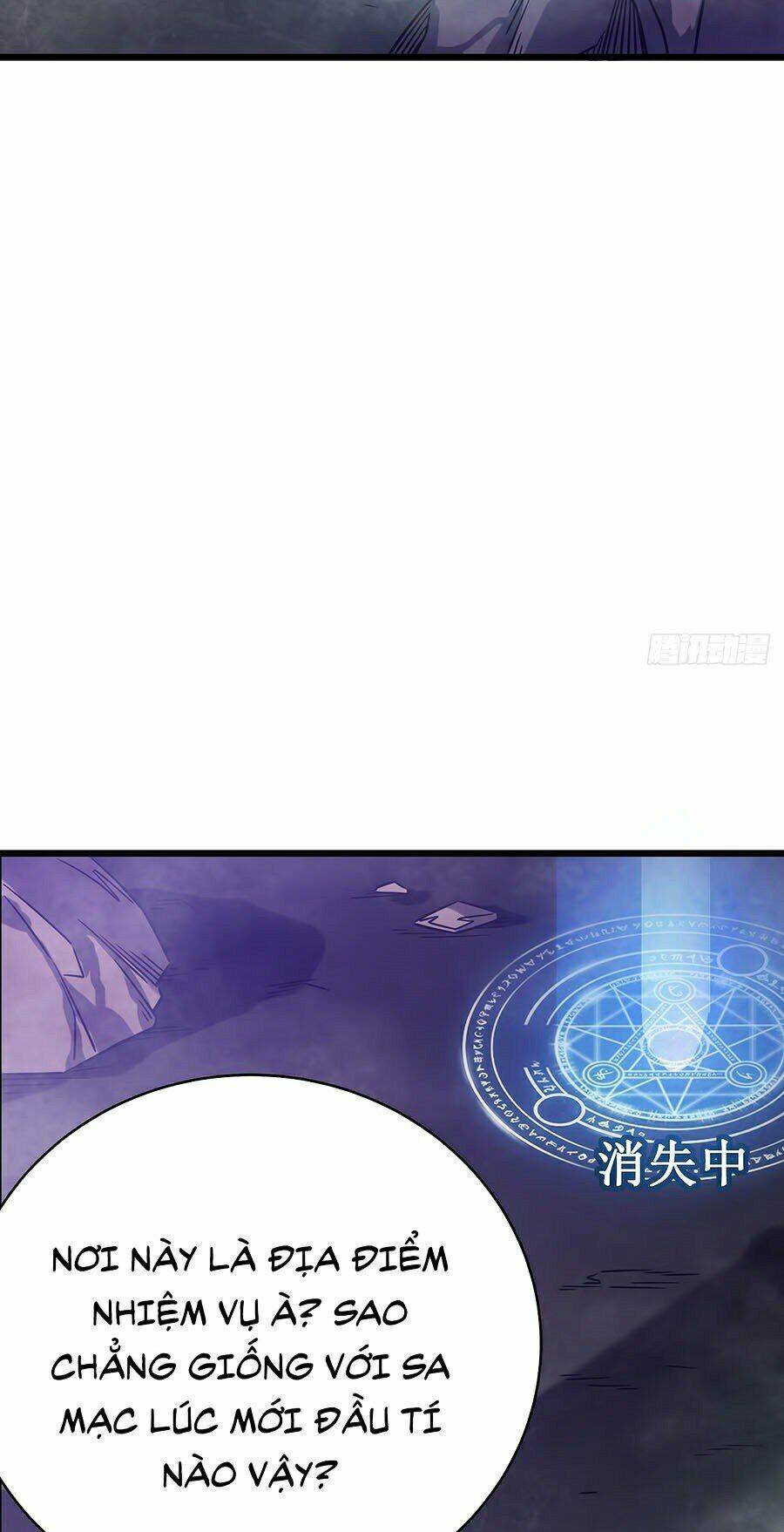 Sát Thần Chi Lộ Tại Dị Giới Chapter 15 - Trang 2