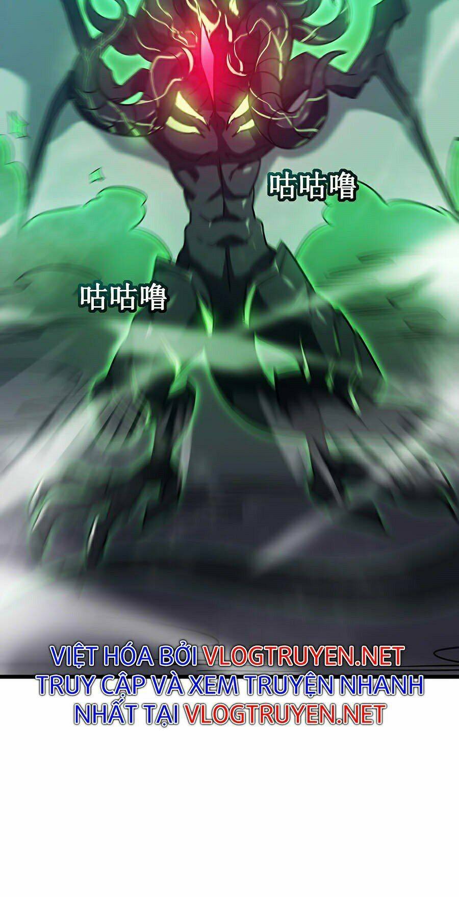 Sát Thần Chi Lộ Tại Dị Giới Chapter 15 - Trang 2