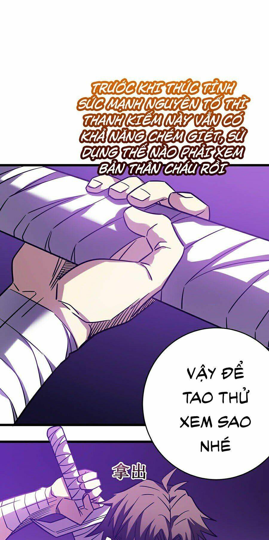 Sát Thần Chi Lộ Tại Dị Giới Chapter 15 - Trang 2