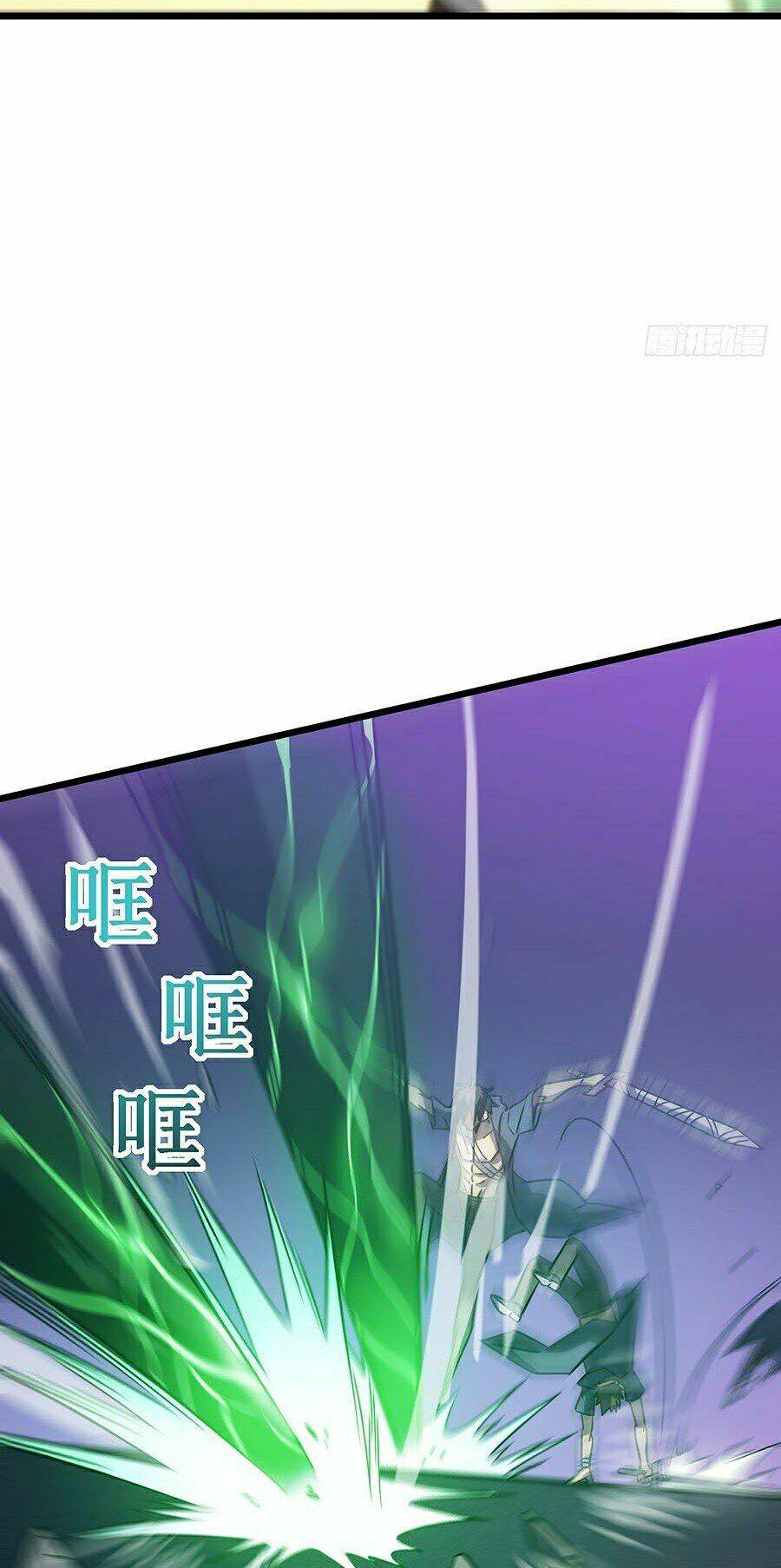 Sát Thần Chi Lộ Tại Dị Giới Chapter 15 - Trang 2