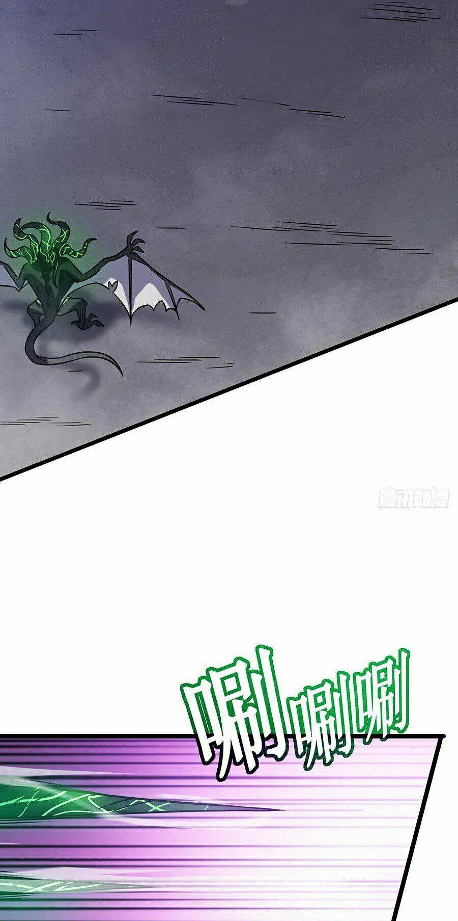 Sát Thần Chi Lộ Tại Dị Giới Chapter 15 - Trang 2