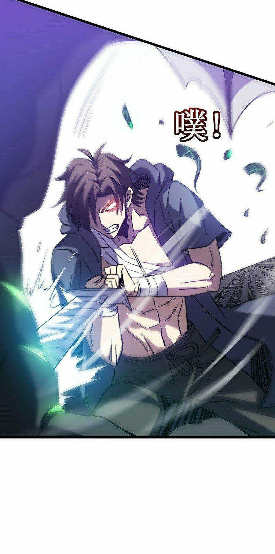 Sát Thần Chi Lộ Tại Dị Giới Chapter 15 - Trang 2