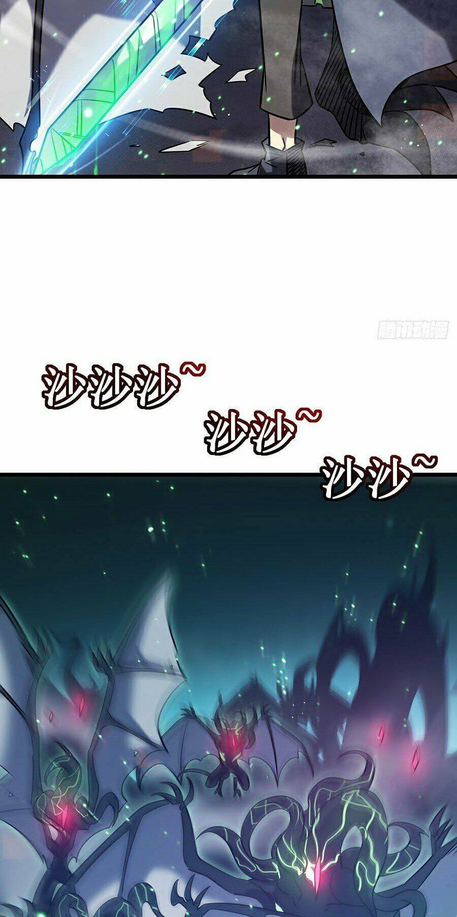 Sát Thần Chi Lộ Tại Dị Giới Chapter 15 - Trang 2