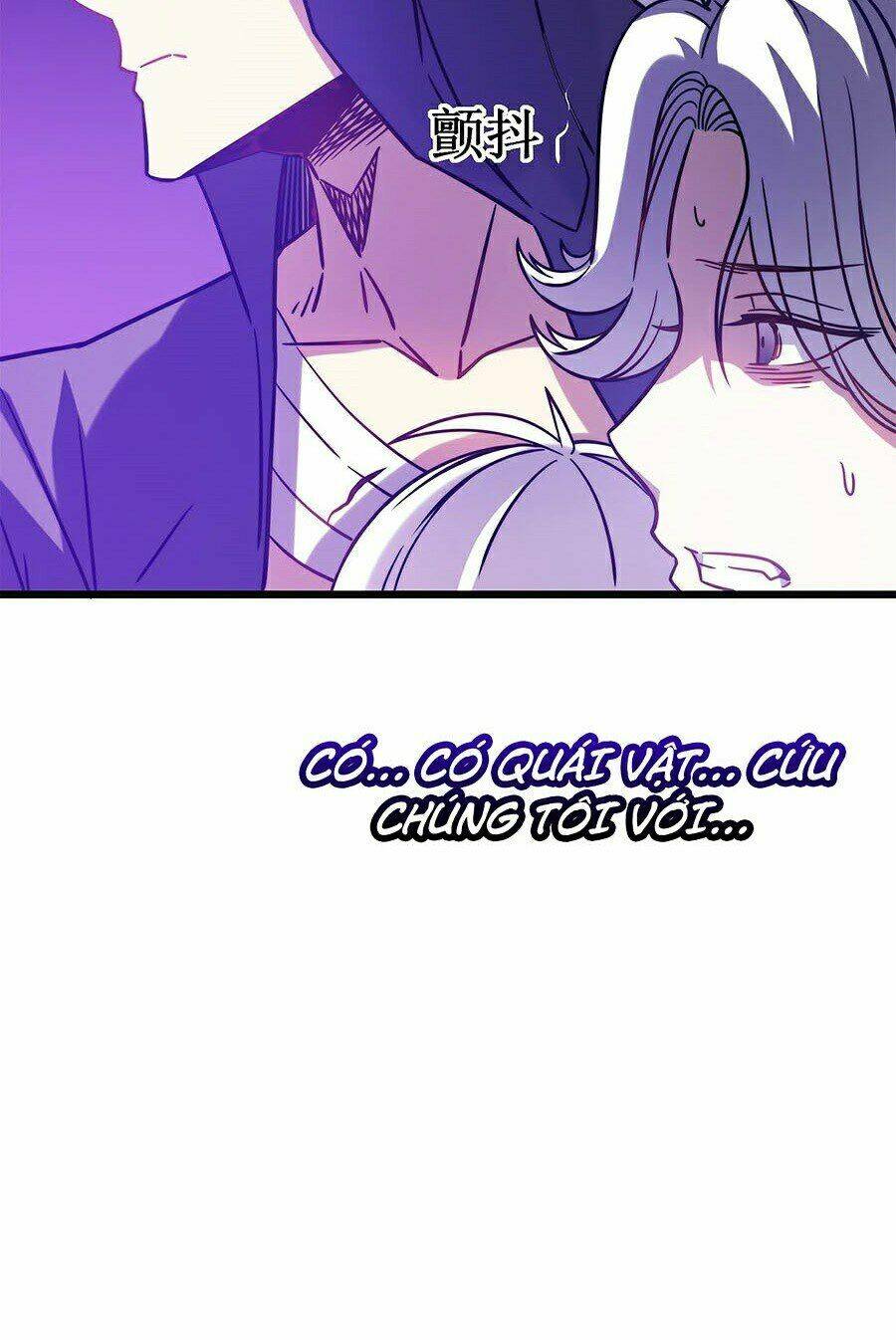 Sát Thần Chi Lộ Tại Dị Giới Chapter 16 - Trang 2