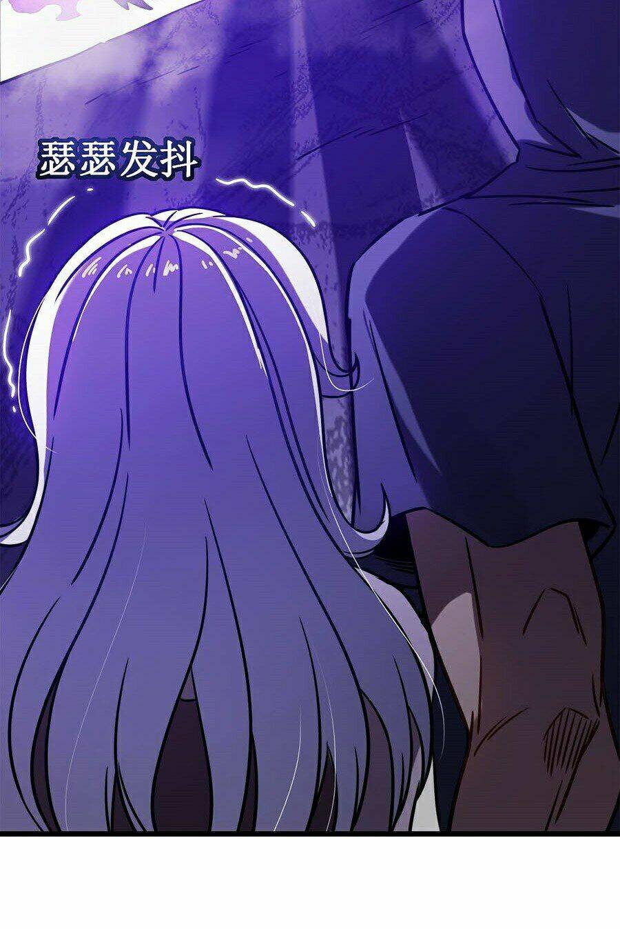 Sát Thần Chi Lộ Tại Dị Giới Chapter 16 - Trang 2