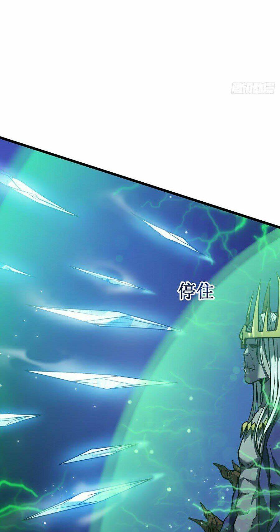 Sát Thần Chi Lộ Tại Dị Giới Chapter 18 - Trang 2