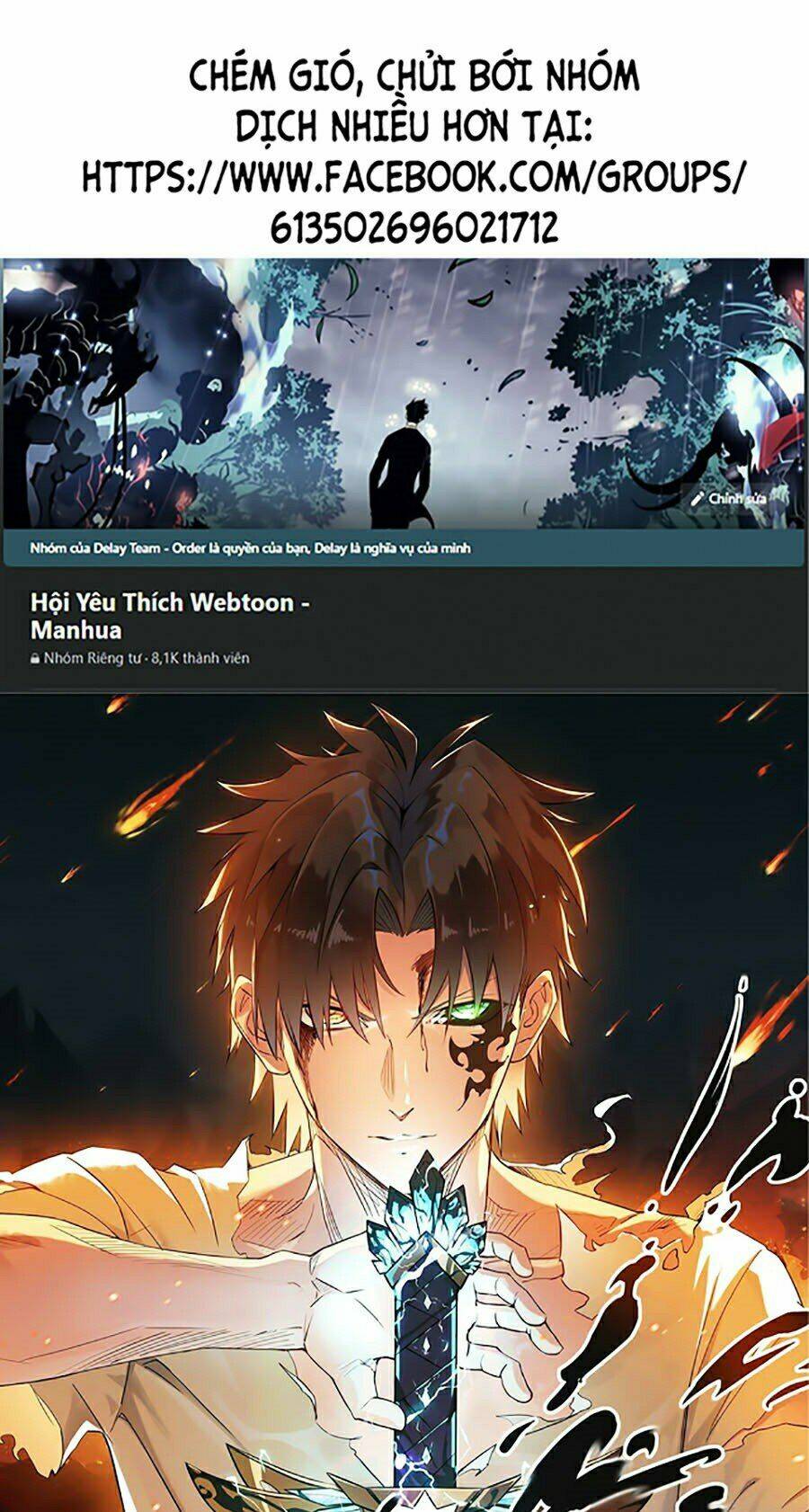 Sát Thần Chi Lộ Tại Dị Giới Chapter 2 - Trang 2