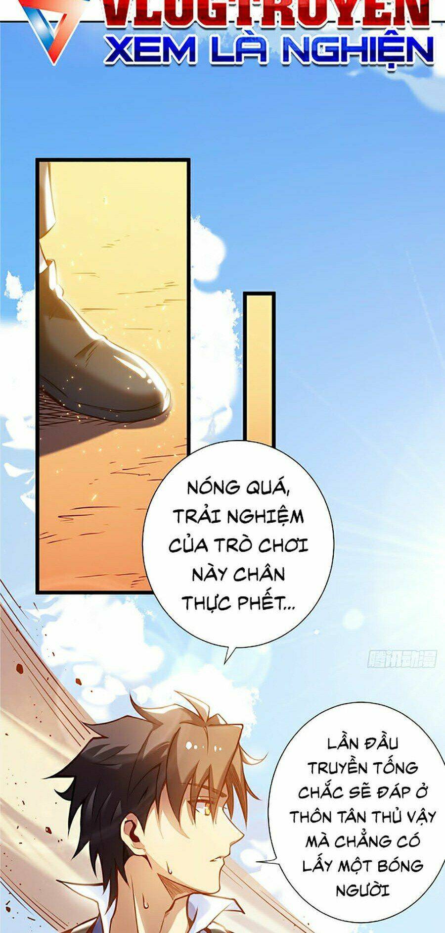 Sát Thần Chi Lộ Tại Dị Giới Chapter 2 - Trang 2