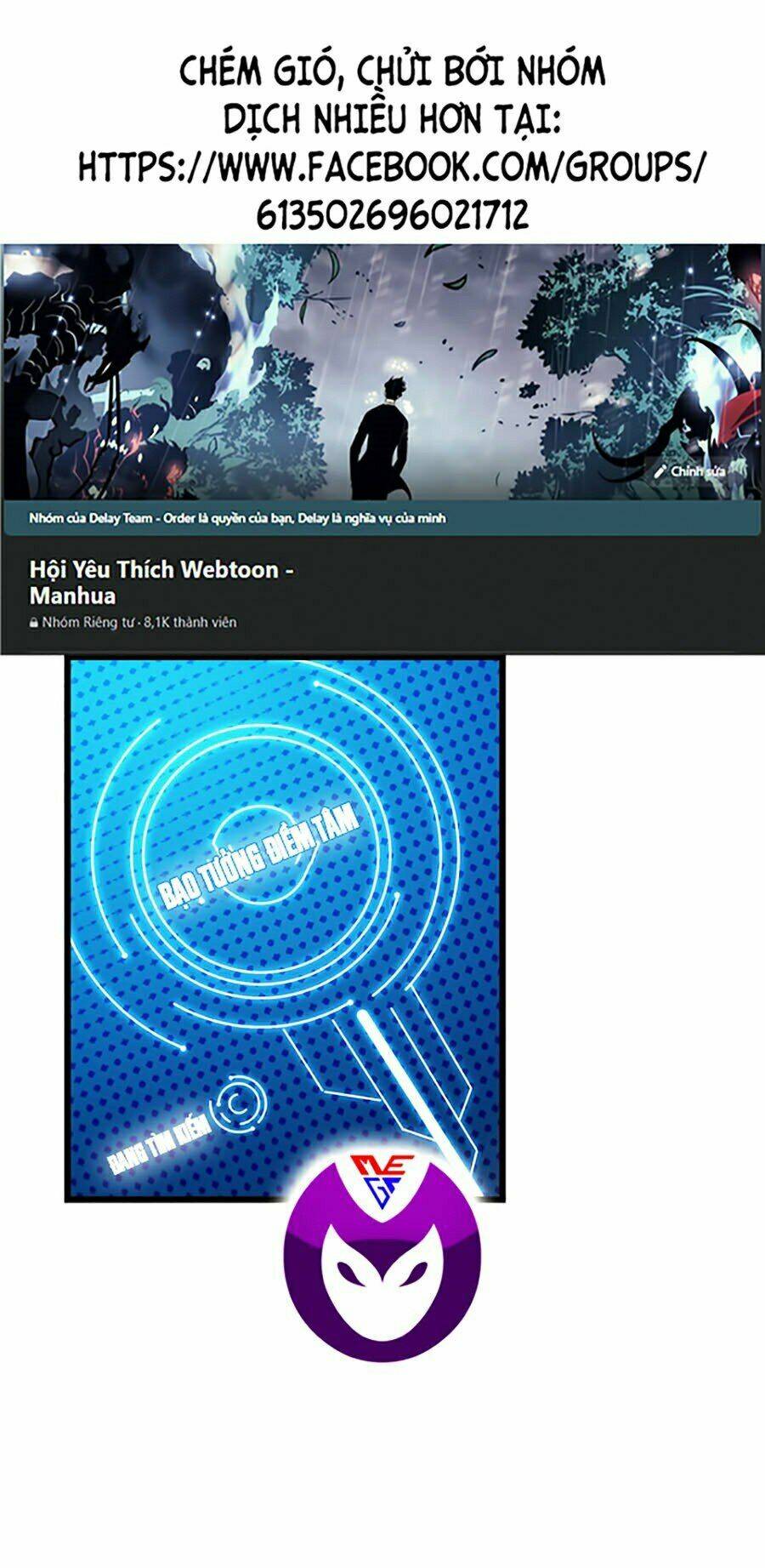 Sát Thần Chi Lộ Tại Dị Giới Chapter 2 - Trang 2