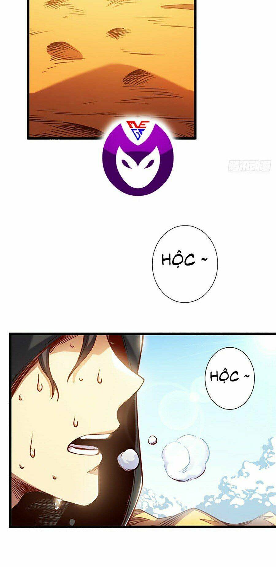 Sát Thần Chi Lộ Tại Dị Giới Chapter 2 - Trang 2