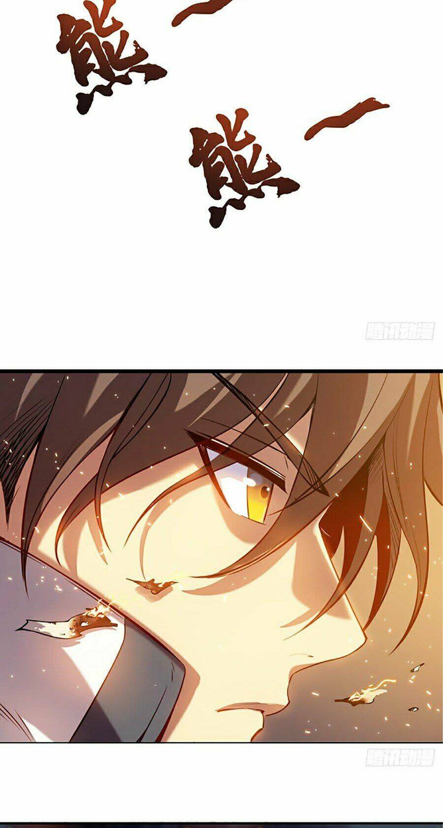 Sát Thần Chi Lộ Tại Dị Giới Chapter 2 - Trang 2