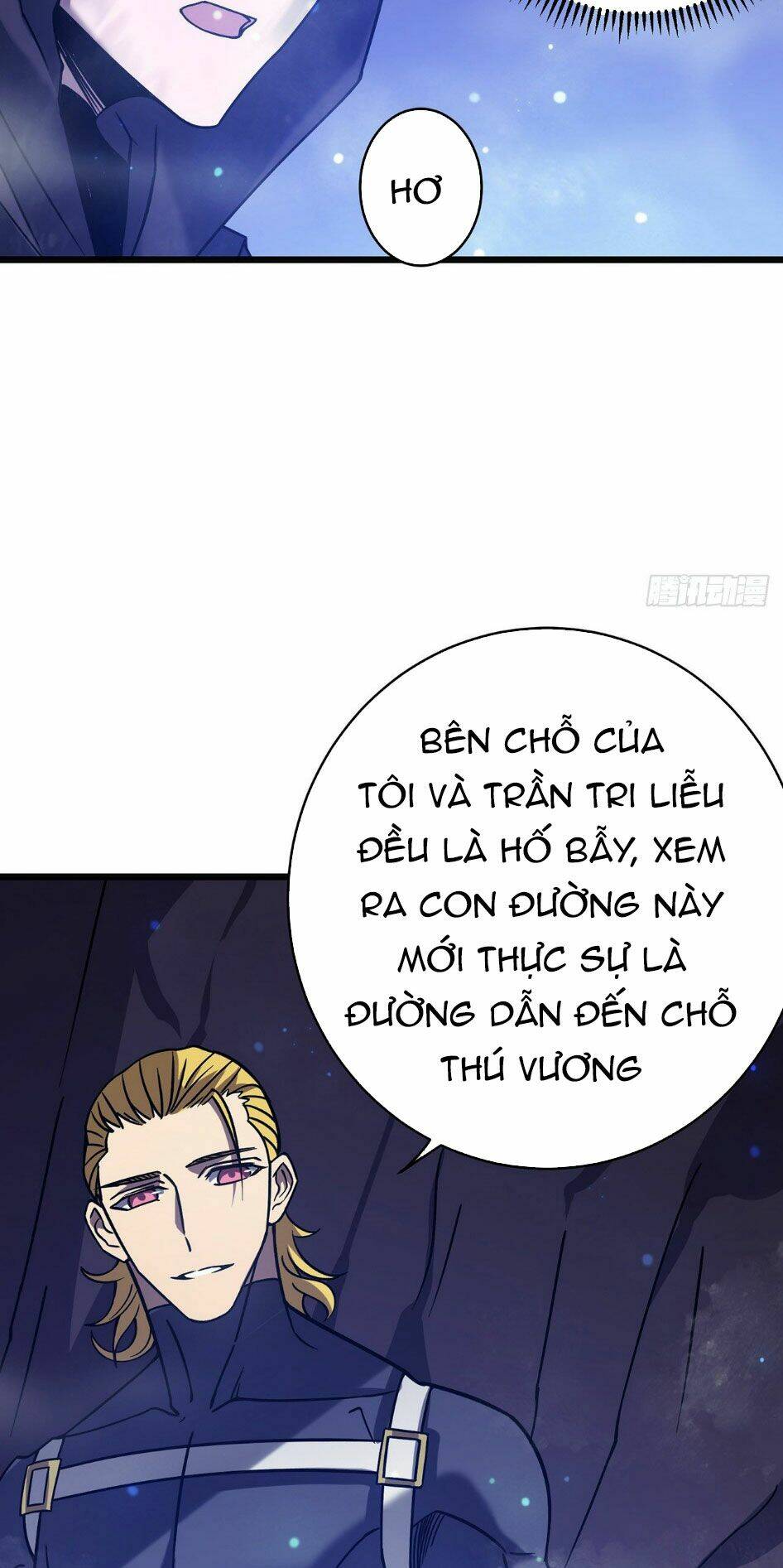 Sát Thần Chi Lộ Tại Dị Giới Chapter 21 - Trang 2