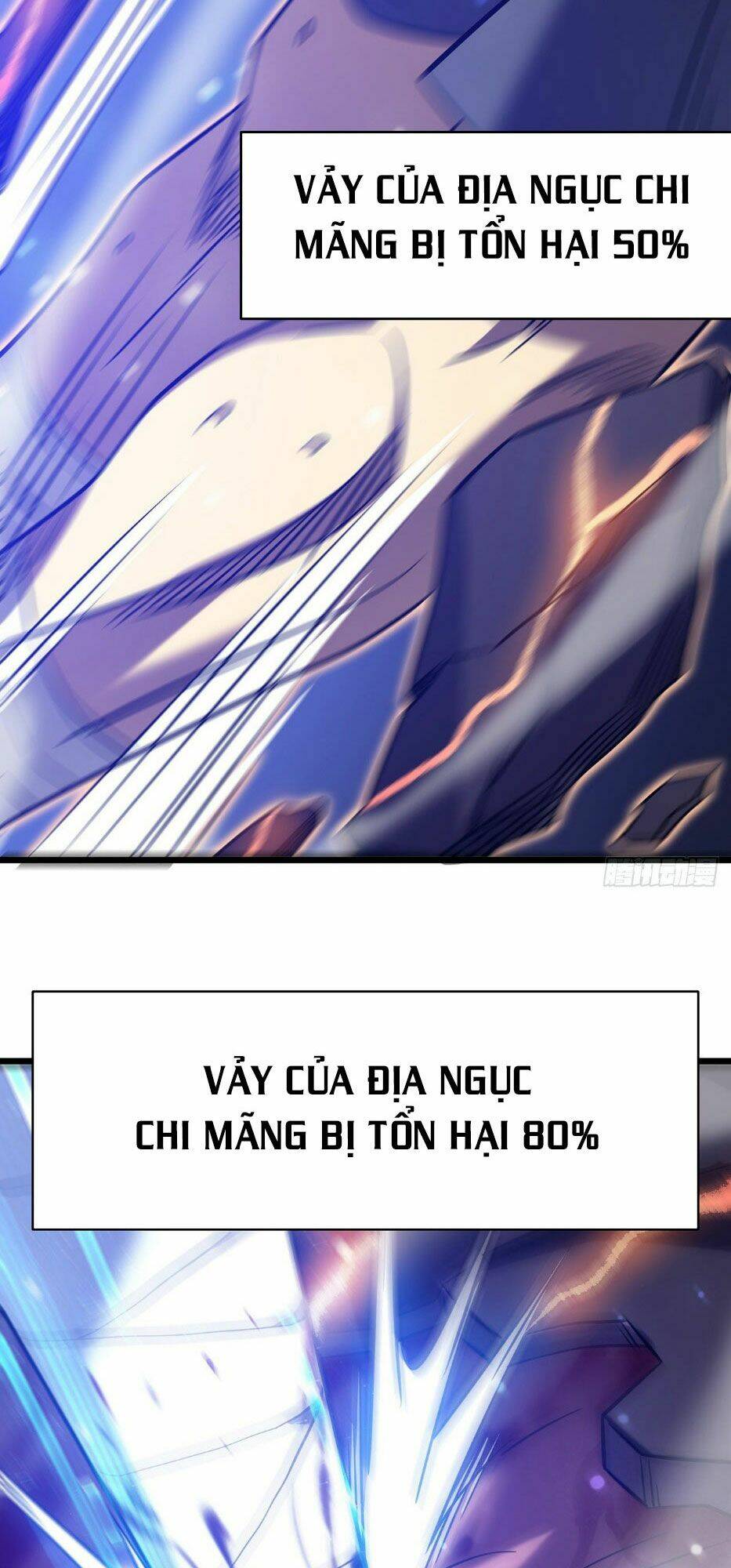 Sát Thần Chi Lộ Tại Dị Giới Chapter 21 - Trang 2