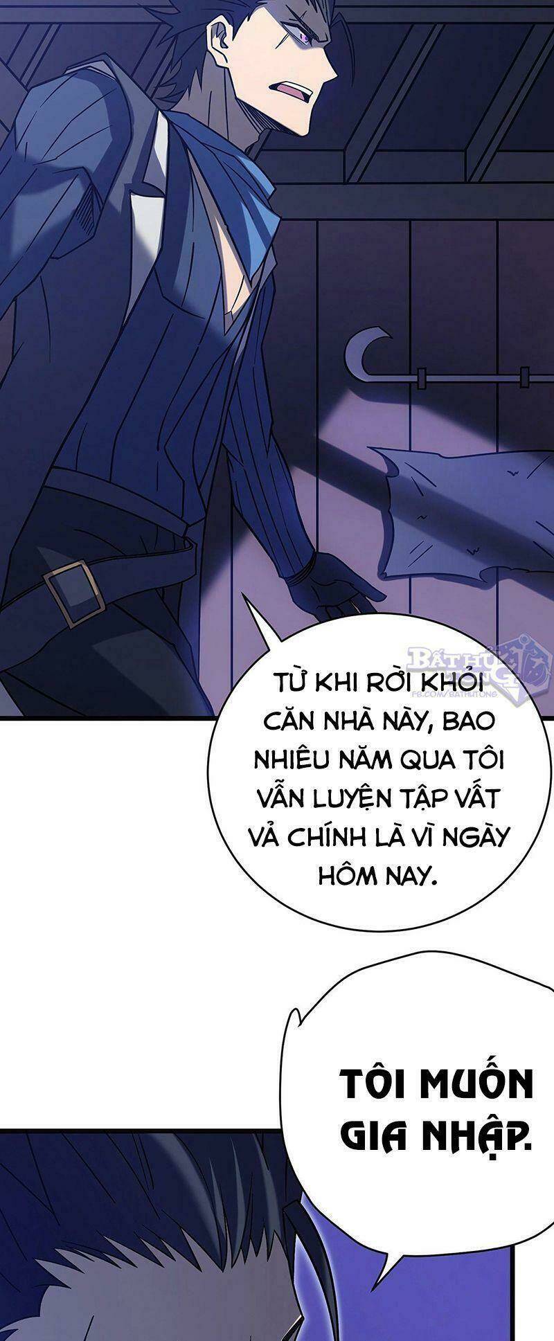 Sát Thần Chi Lộ Tại Dị Giới Chapter 22 - Trang 2