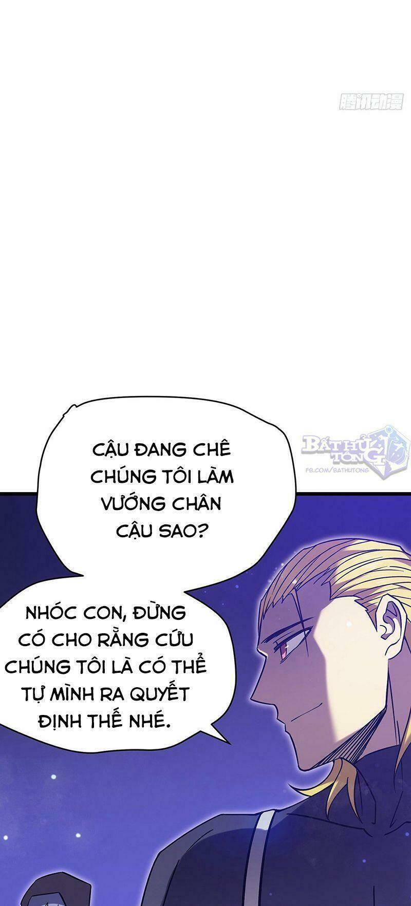 Sát Thần Chi Lộ Tại Dị Giới Chapter 22 - Trang 2