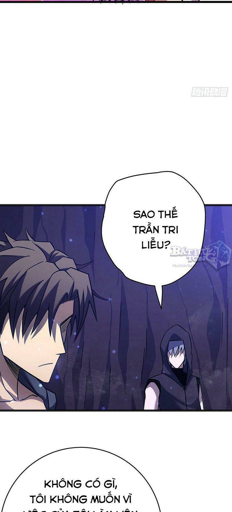 Sát Thần Chi Lộ Tại Dị Giới Chapter 22 - Trang 2