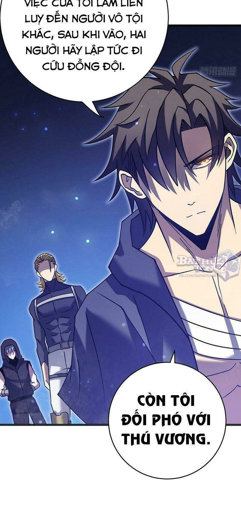 Sát Thần Chi Lộ Tại Dị Giới Chapter 22 - Trang 2