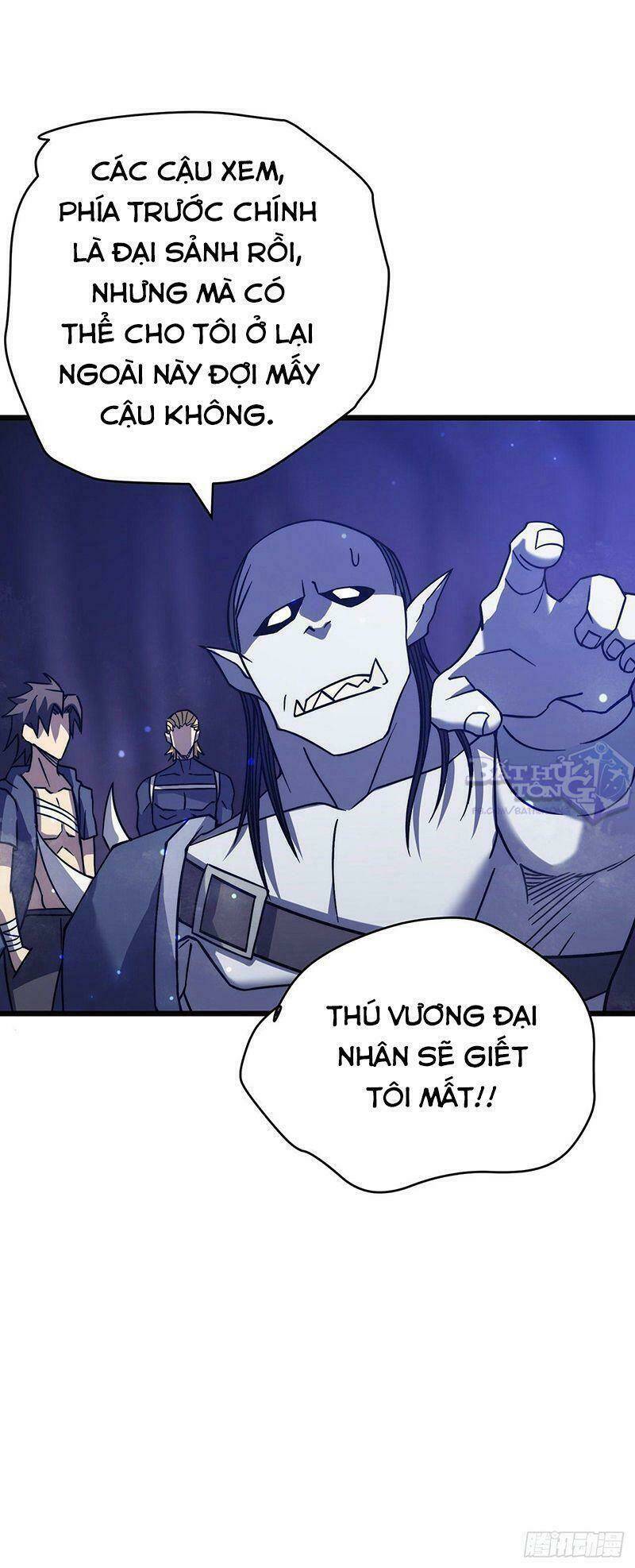 Sát Thần Chi Lộ Tại Dị Giới Chapter 22 - Trang 2