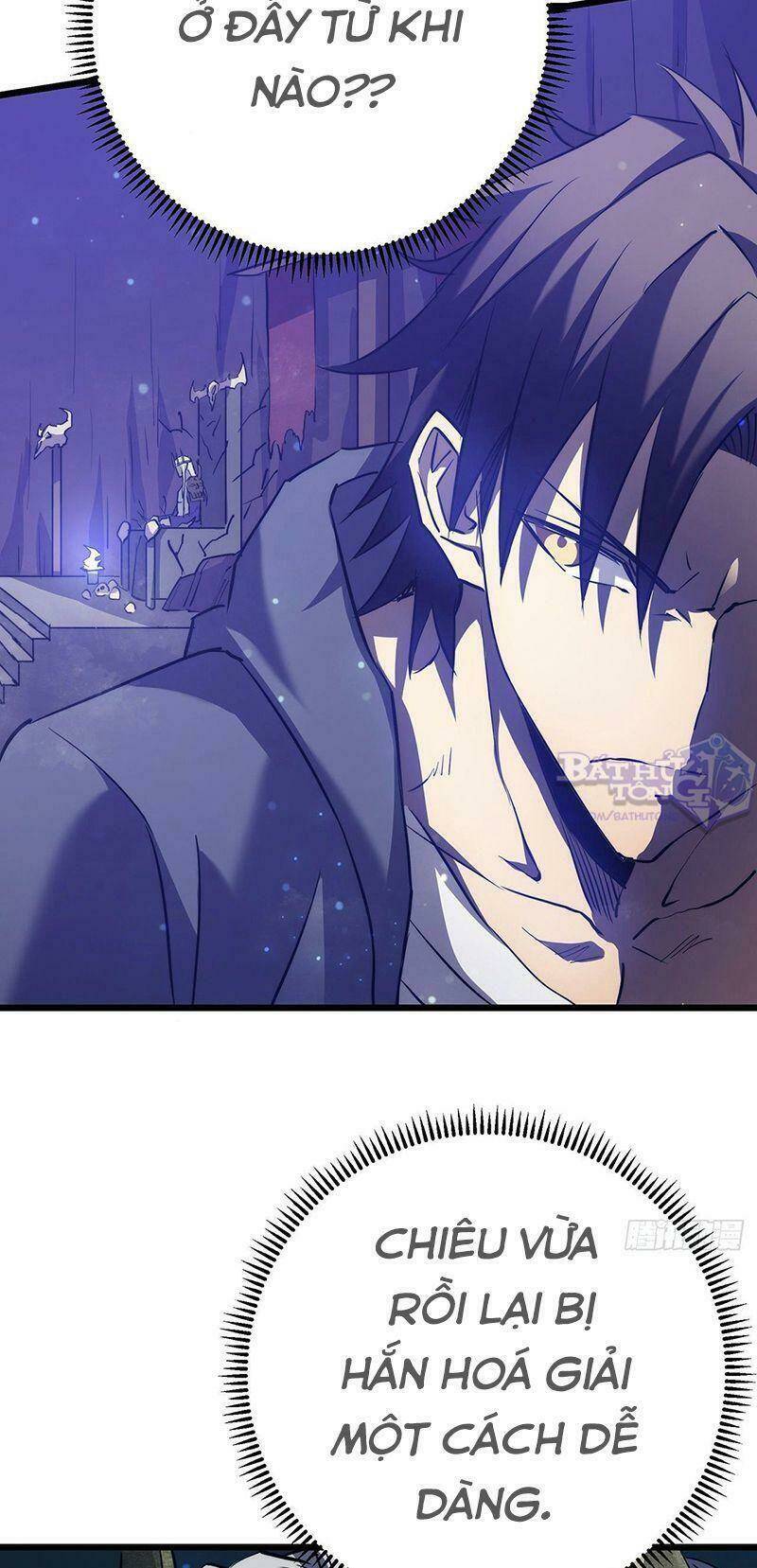 Sát Thần Chi Lộ Tại Dị Giới Chapter 22 - Trang 2