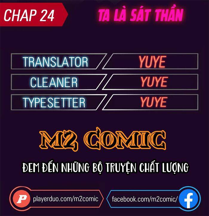 Sát Thần Chi Lộ Tại Dị Giới Chapter 24 - Trang 2