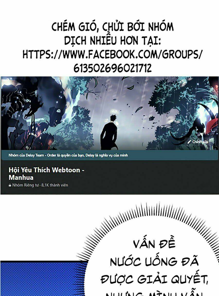 Sát Thần Chi Lộ Tại Dị Giới Chapter 3 - Trang 2