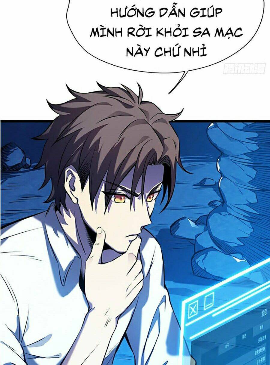 Sát Thần Chi Lộ Tại Dị Giới Chapter 3 - Trang 2