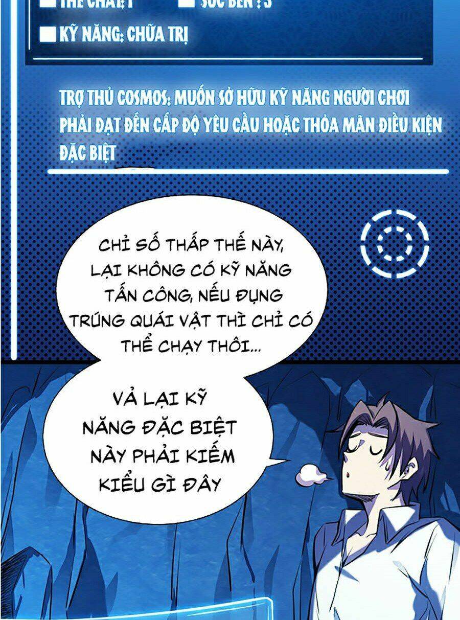 Sát Thần Chi Lộ Tại Dị Giới Chapter 3 - Trang 2