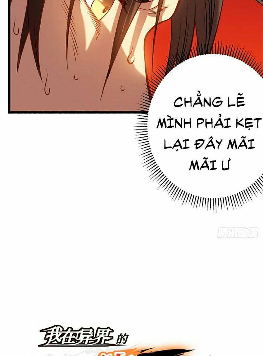 Sát Thần Chi Lộ Tại Dị Giới Chapter 3 - Trang 2