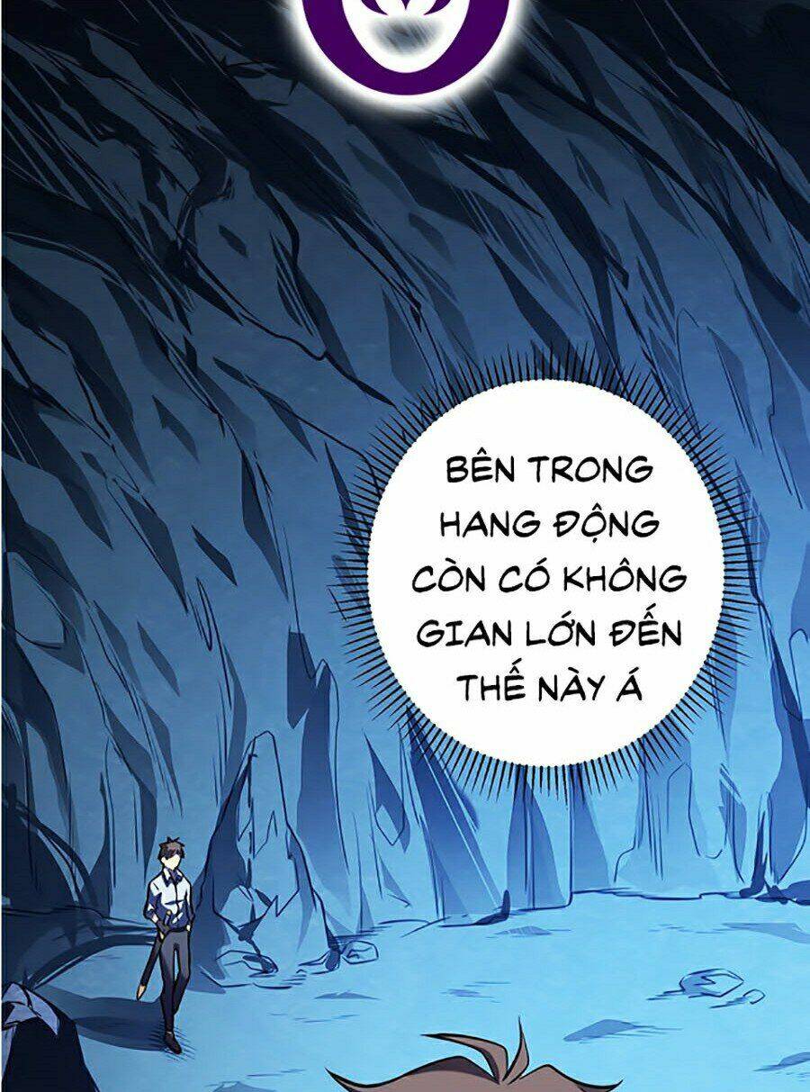 Sát Thần Chi Lộ Tại Dị Giới Chapter 3 - Trang 2