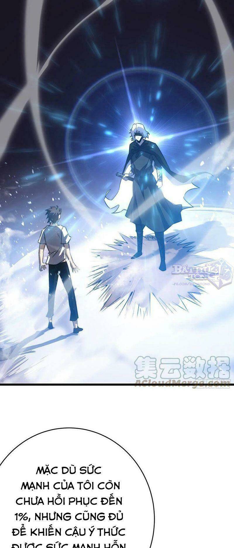 Sát Thần Chi Lộ Tại Dị Giới Chapter 37 - Trang 2