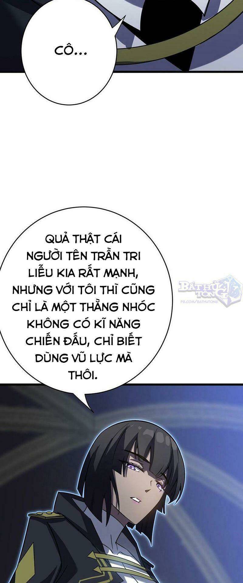 Sát Thần Chi Lộ Tại Dị Giới Chapter 37 - Trang 2