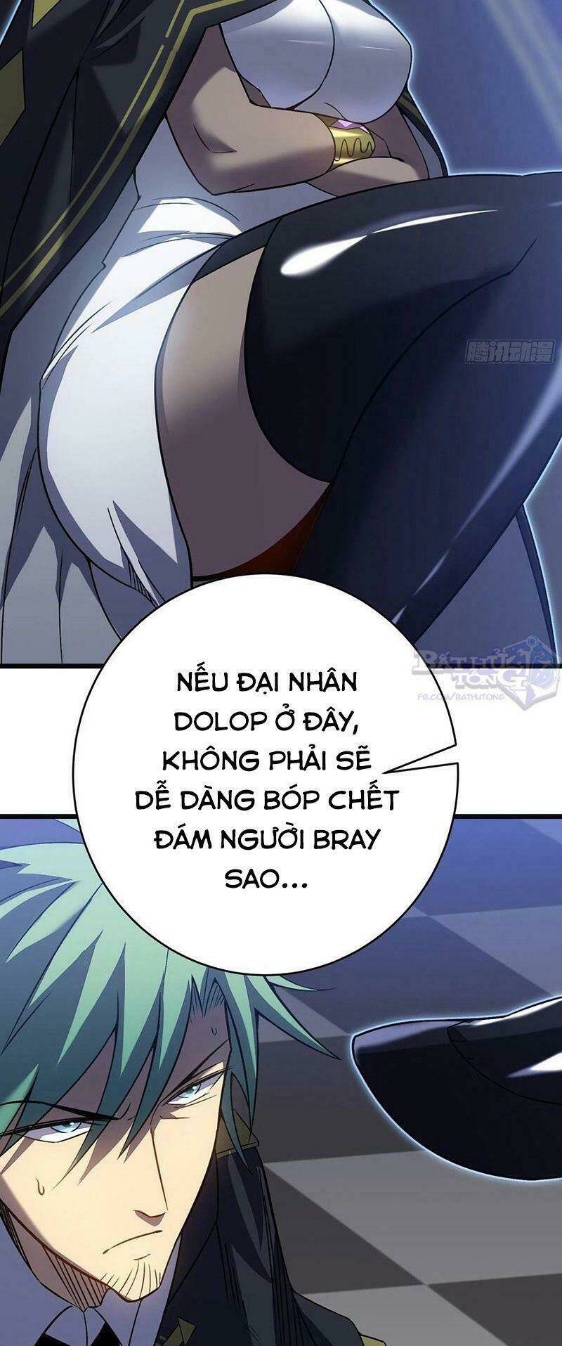 Sát Thần Chi Lộ Tại Dị Giới Chapter 37 - Trang 2