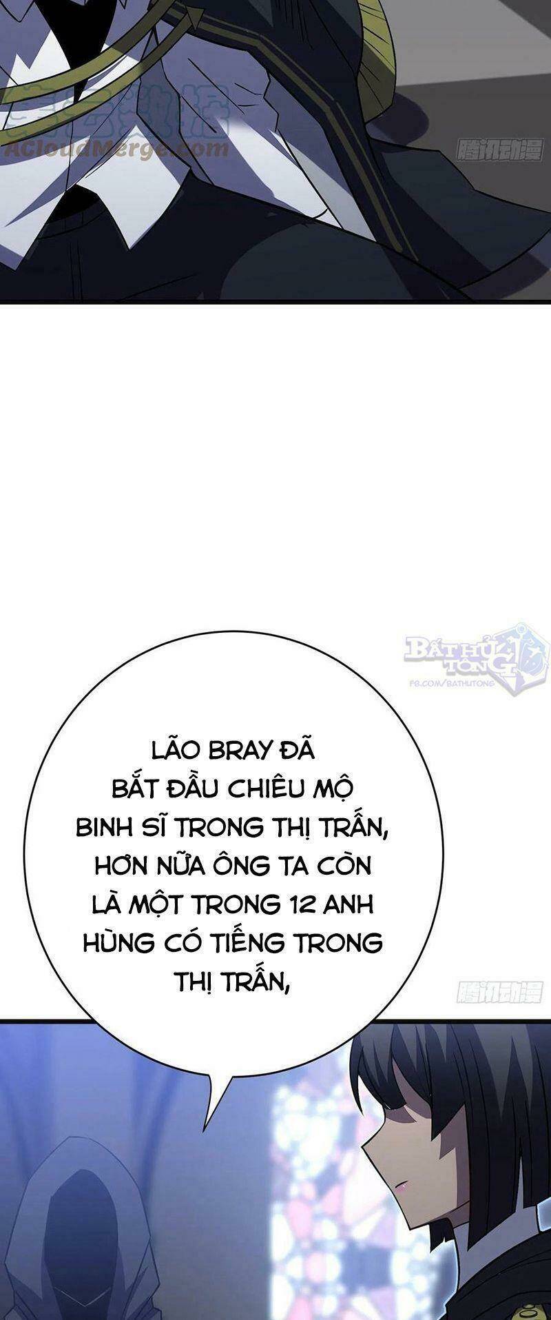 Sát Thần Chi Lộ Tại Dị Giới Chapter 37 - Trang 2