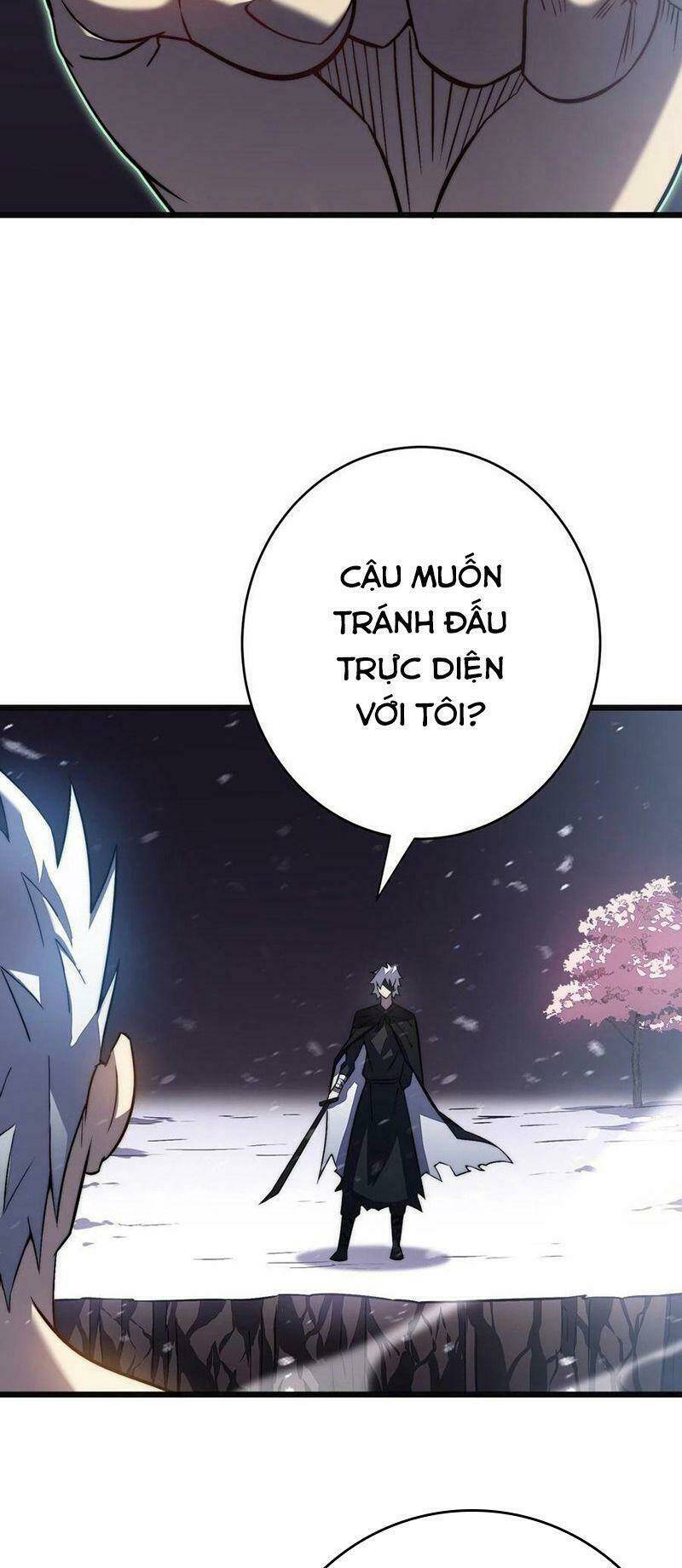 Sát Thần Chi Lộ Tại Dị Giới Chapter 38 - Trang 2
