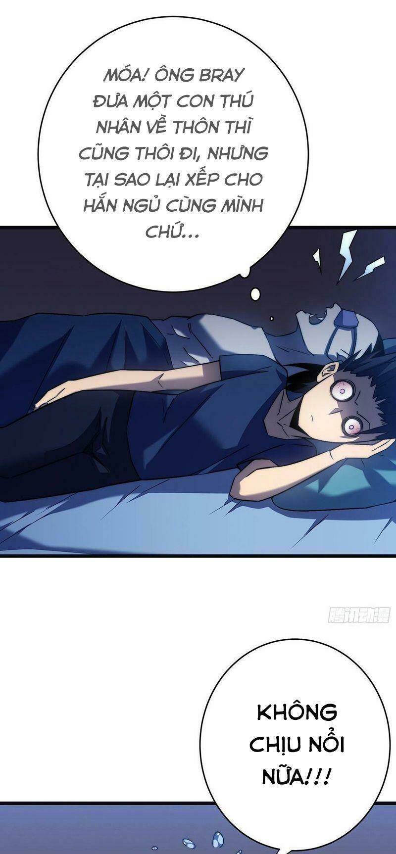 Sát Thần Chi Lộ Tại Dị Giới Chapter 38 - Trang 2