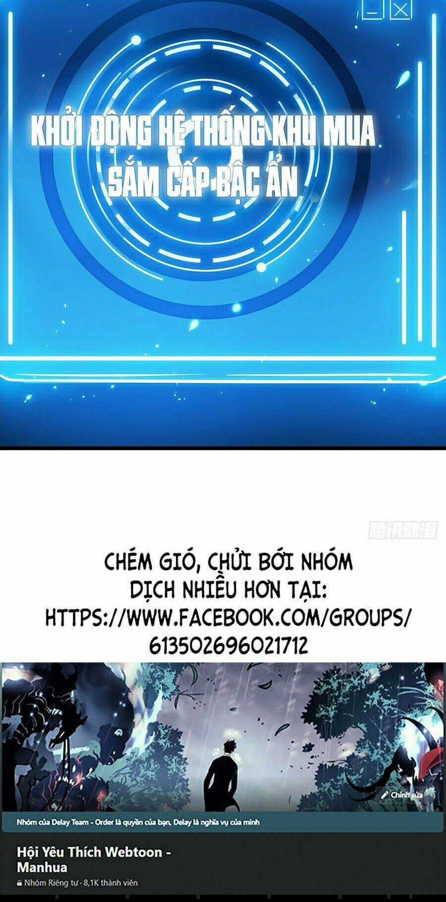 Sát Thần Chi Lộ Tại Dị Giới Chapter 4 - Trang 2