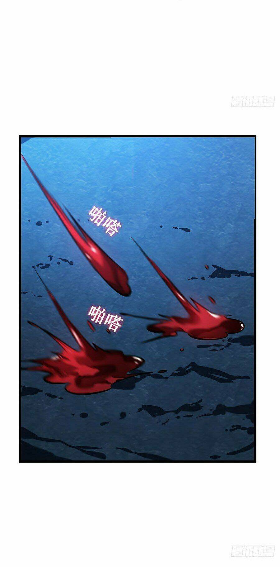 Sát Thần Chi Lộ Tại Dị Giới Chapter 4 - Trang 2