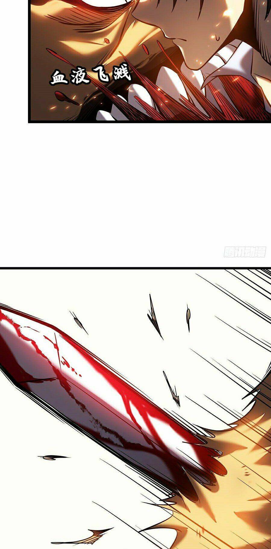 Sát Thần Chi Lộ Tại Dị Giới Chapter 4 - Trang 2