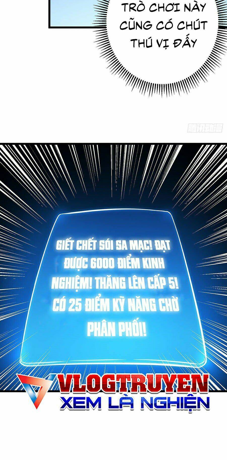 Sát Thần Chi Lộ Tại Dị Giới Chapter 4 - Trang 2