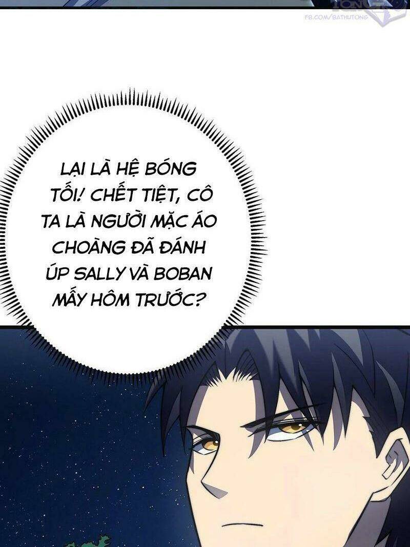 Sát Thần Chi Lộ Tại Dị Giới Chapter 40 - Trang 2