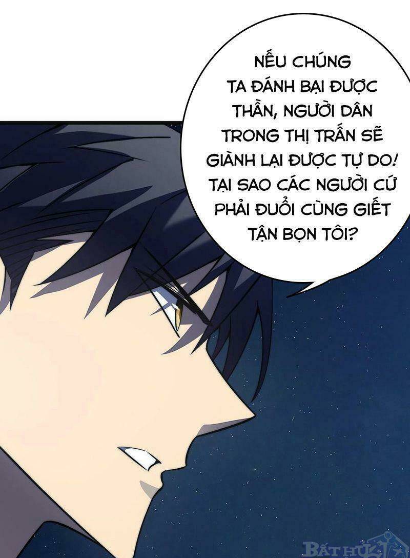 Sát Thần Chi Lộ Tại Dị Giới Chapter 40 - Trang 2