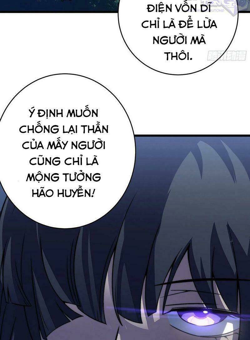 Sát Thần Chi Lộ Tại Dị Giới Chapter 40 - Trang 2