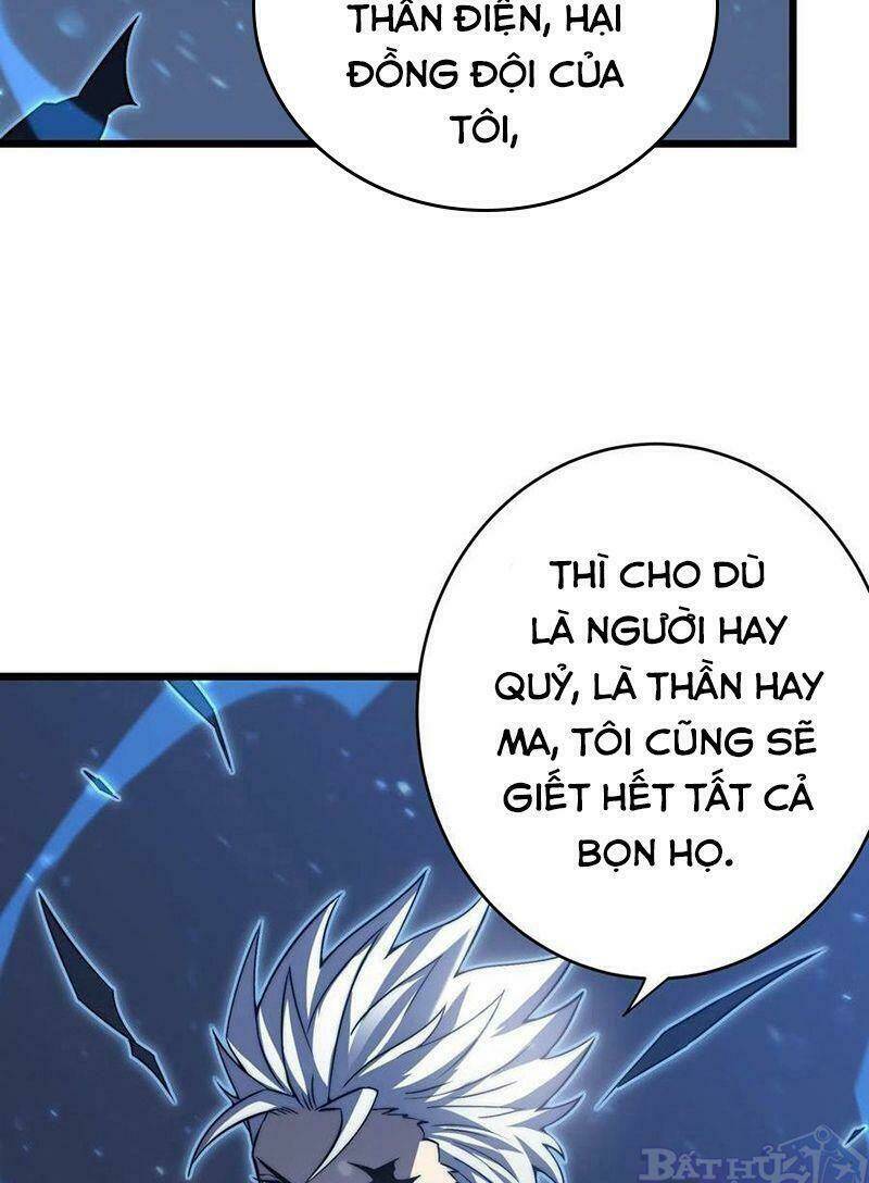 Sát Thần Chi Lộ Tại Dị Giới Chapter 40 - Trang 2