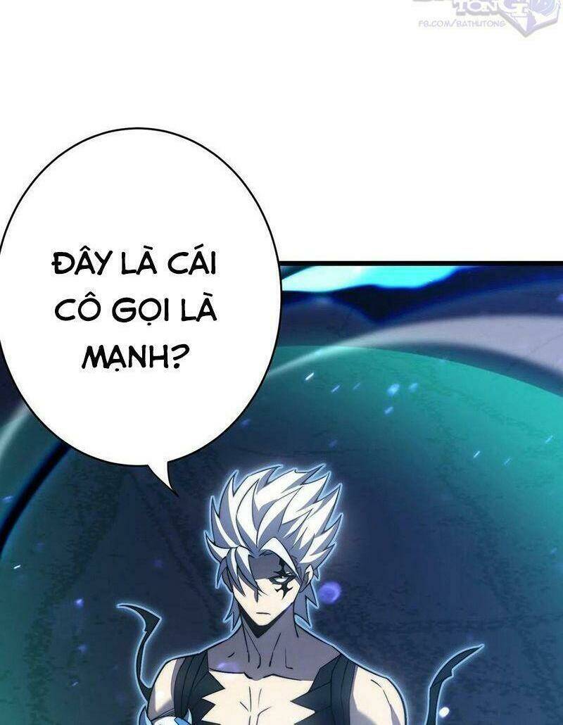 Sát Thần Chi Lộ Tại Dị Giới Chapter 40 - Trang 2