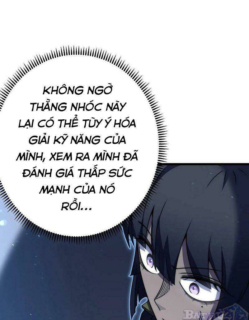 Sát Thần Chi Lộ Tại Dị Giới Chapter 40 - Trang 2
