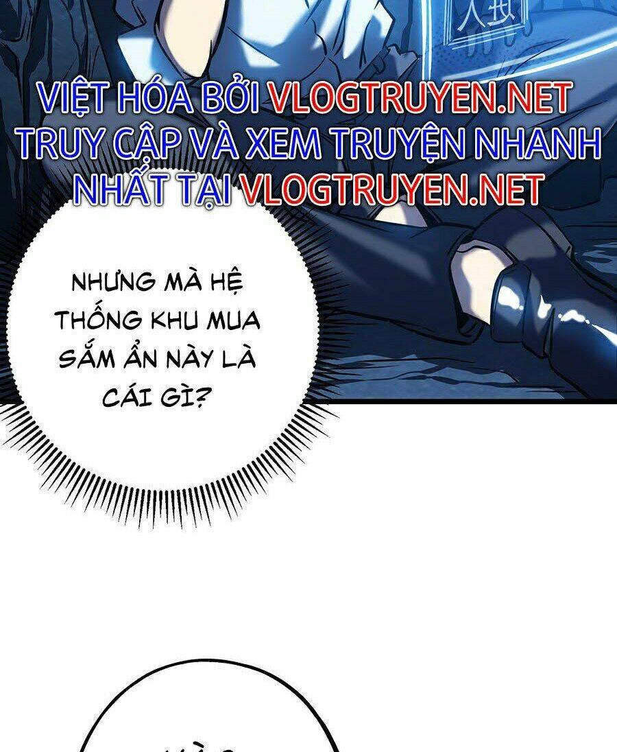 Sát Thần Chi Lộ Tại Dị Giới Chapter 5 - Trang 2