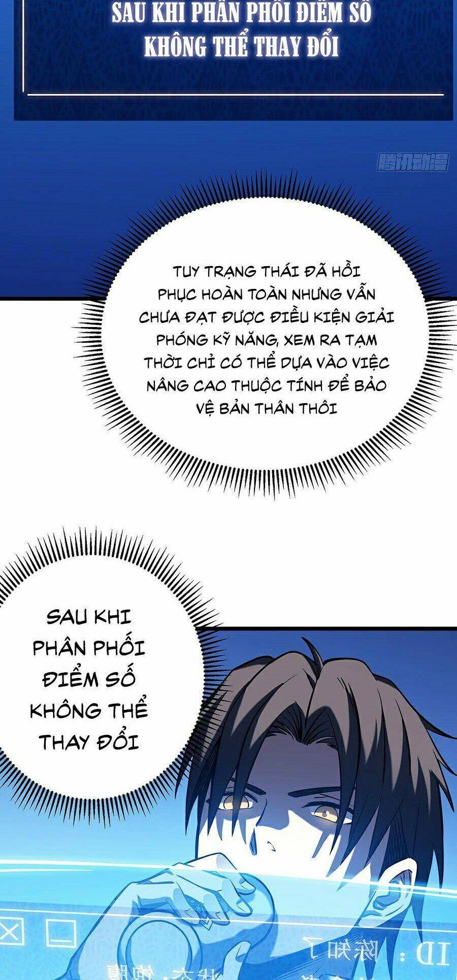 Sát Thần Chi Lộ Tại Dị Giới Chapter 5 - Trang 2