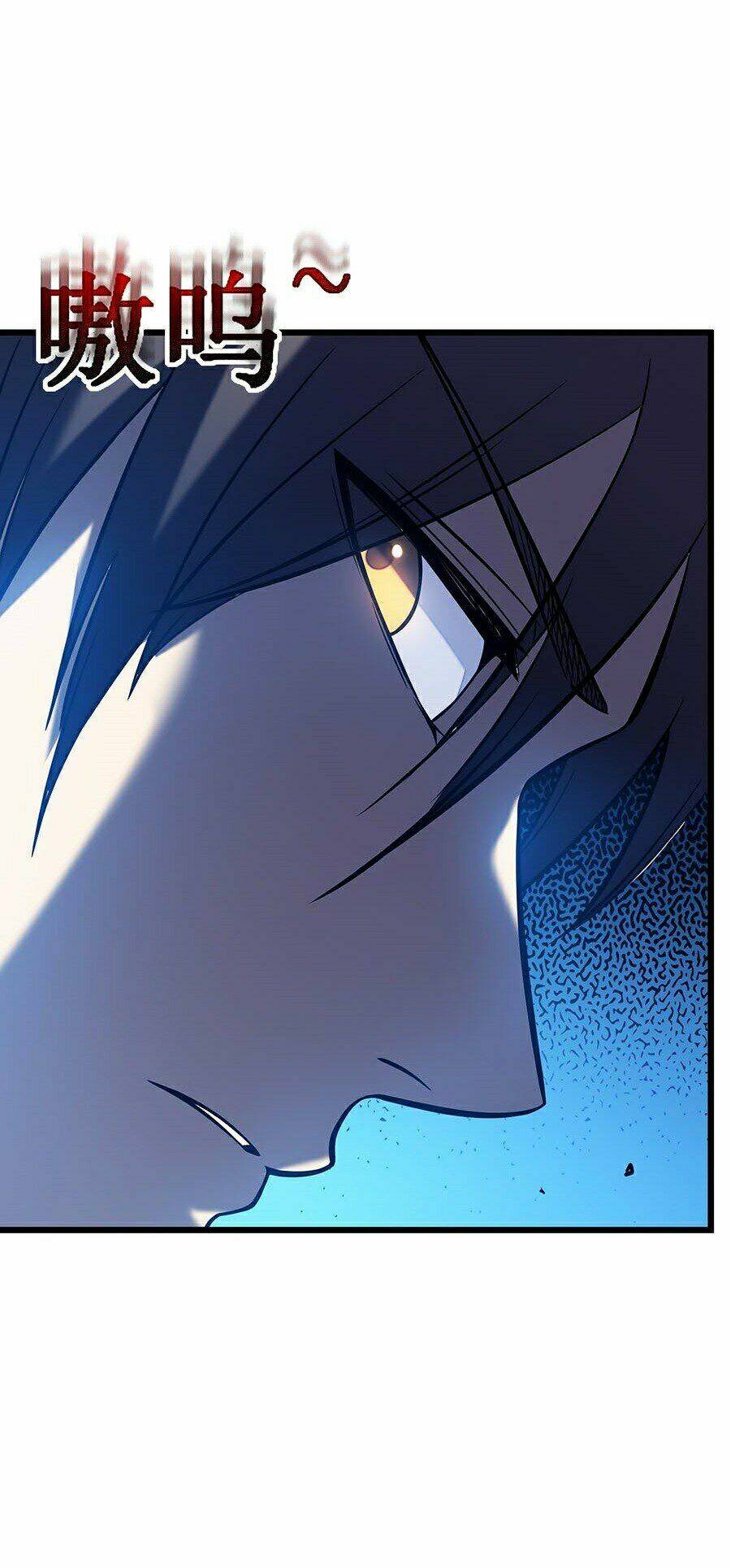 Sát Thần Chi Lộ Tại Dị Giới Chapter 5 - Trang 2